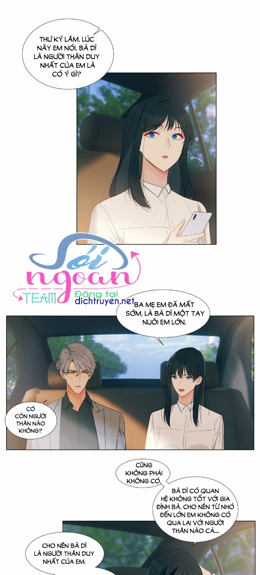 Đâu Phải Tại Tui Muốn Giả Gái Chapter 27 - Trang 2