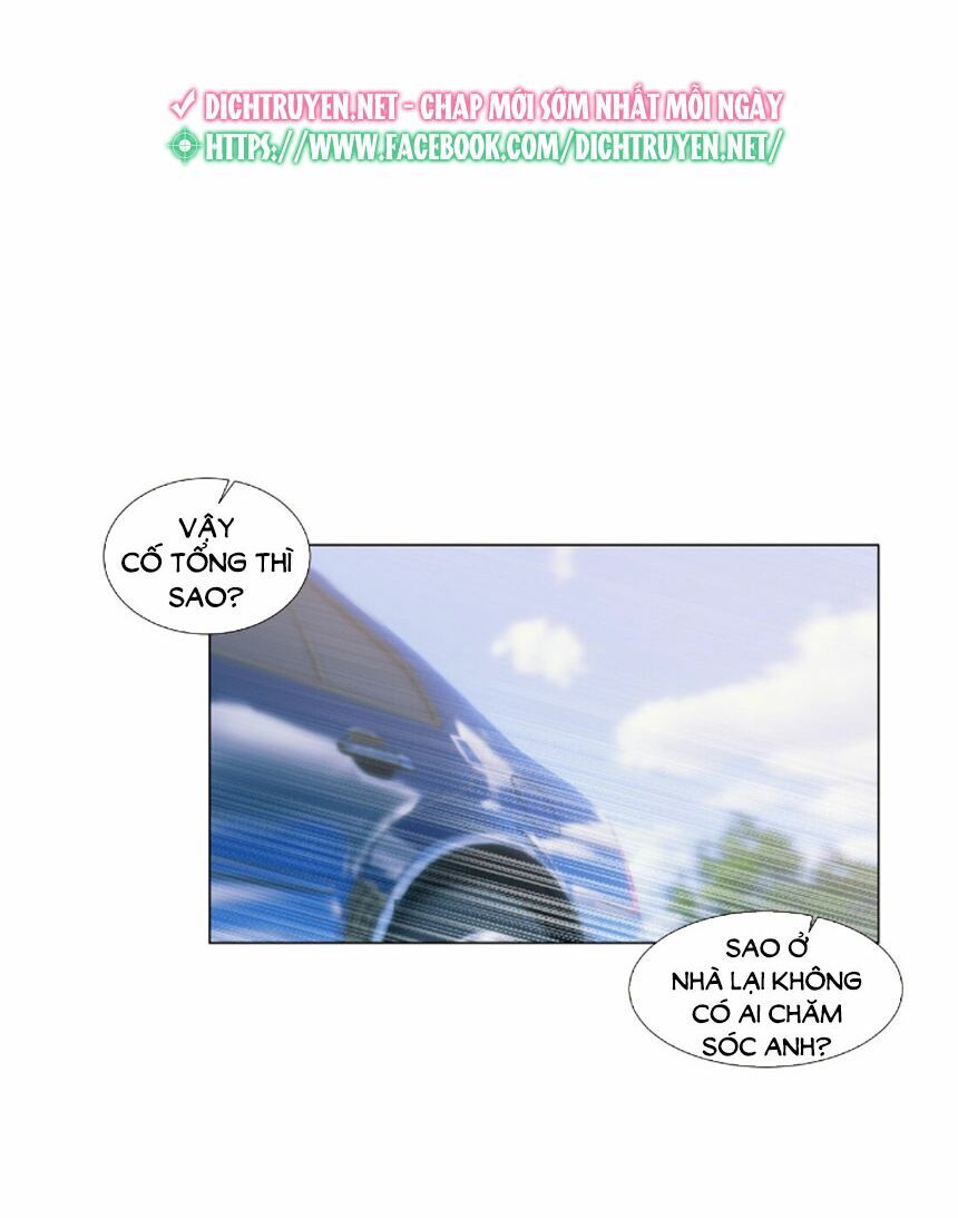 Đâu Phải Tại Tui Muốn Giả Gái Chapter 27 - Trang 2