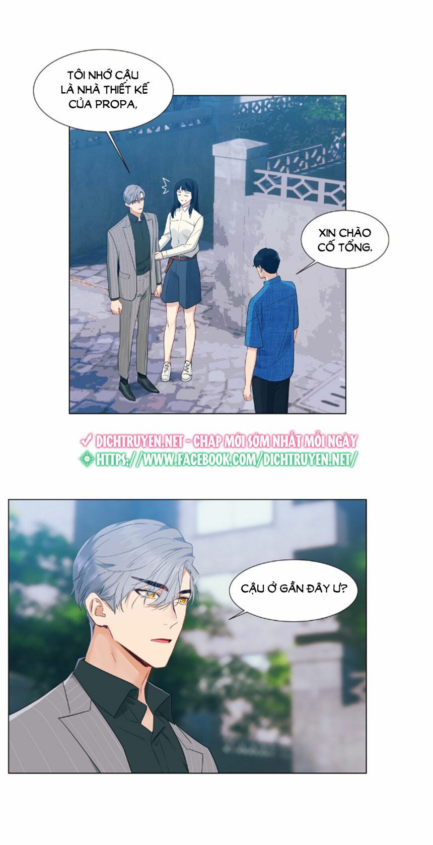 Đâu Phải Tại Tui Muốn Giả Gái Chapter 27 - Trang 2