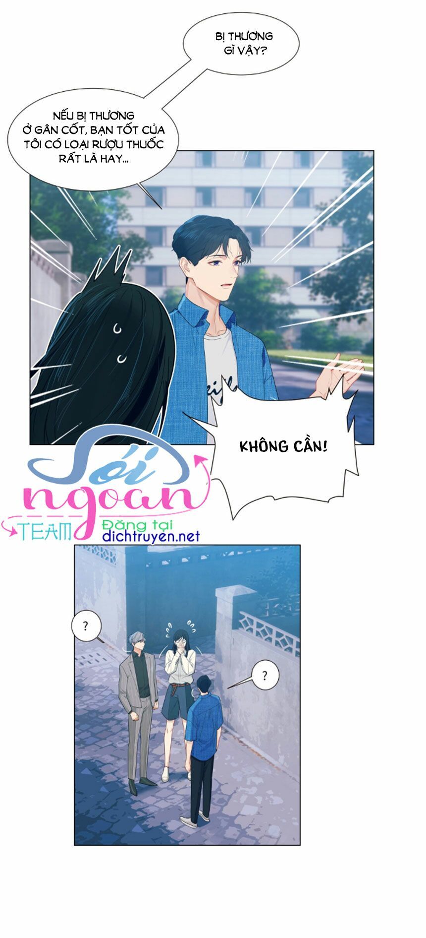 Đâu Phải Tại Tui Muốn Giả Gái Chapter 27 - Trang 2