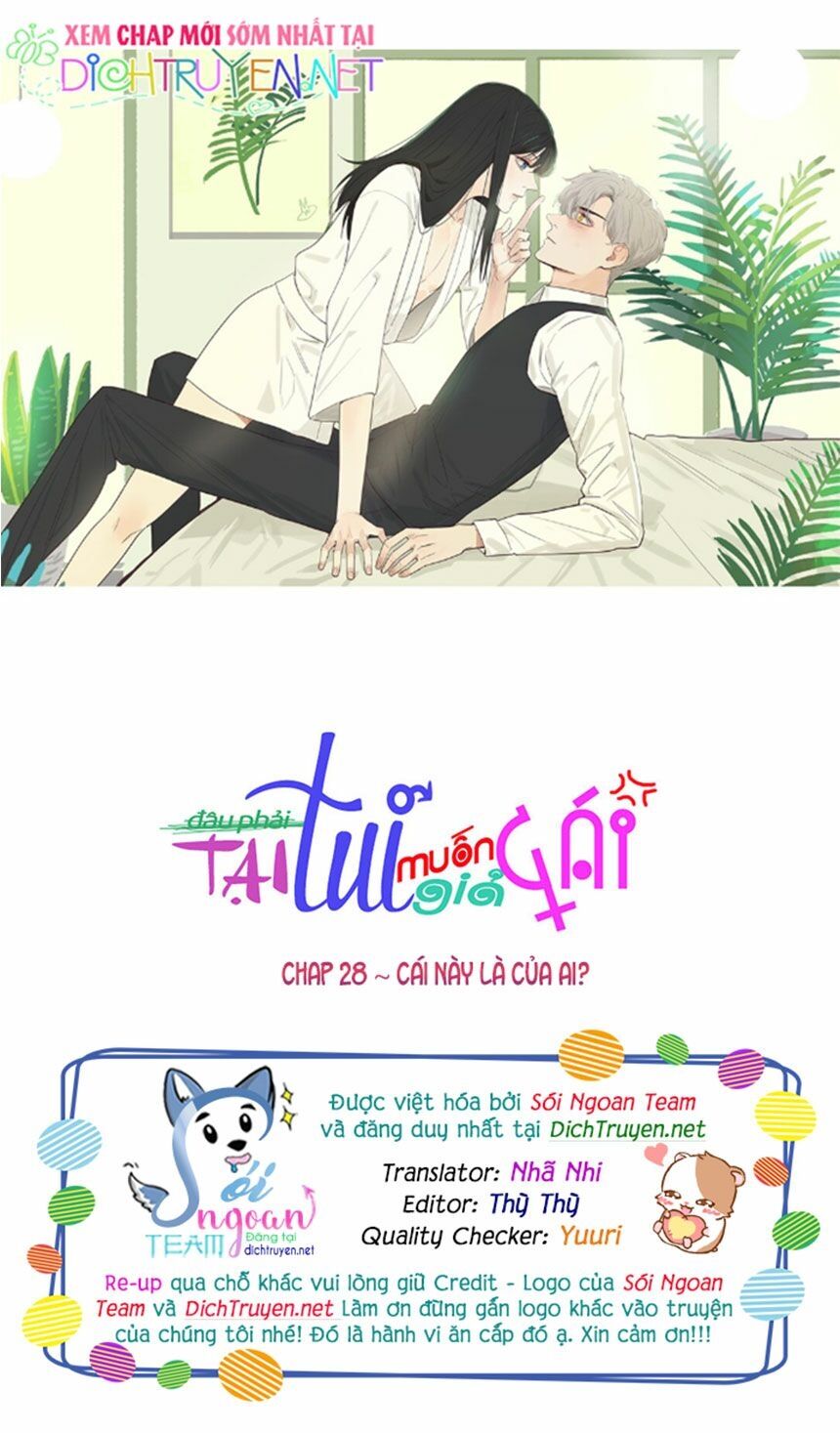 Đâu Phải Tại Tui Muốn Giả Gái Chapter 28 - Trang 2