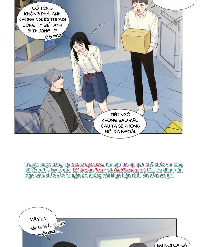 Đâu Phải Tại Tui Muốn Giả Gái Chapter 28 - Trang 2