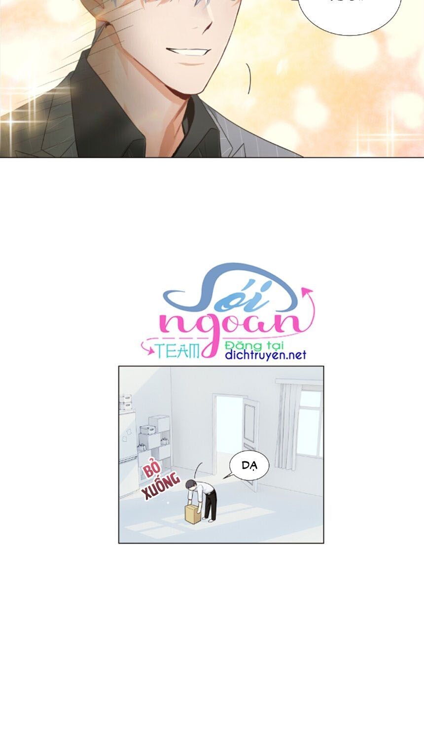 Đâu Phải Tại Tui Muốn Giả Gái Chapter 28 - Trang 2