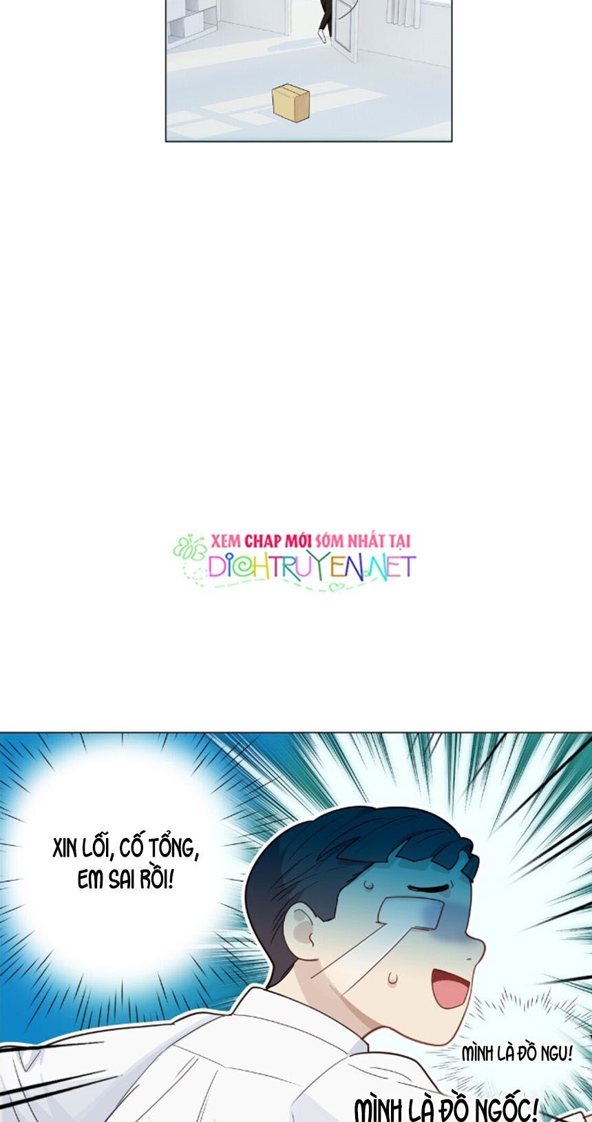 Đâu Phải Tại Tui Muốn Giả Gái Chapter 28 - Trang 2