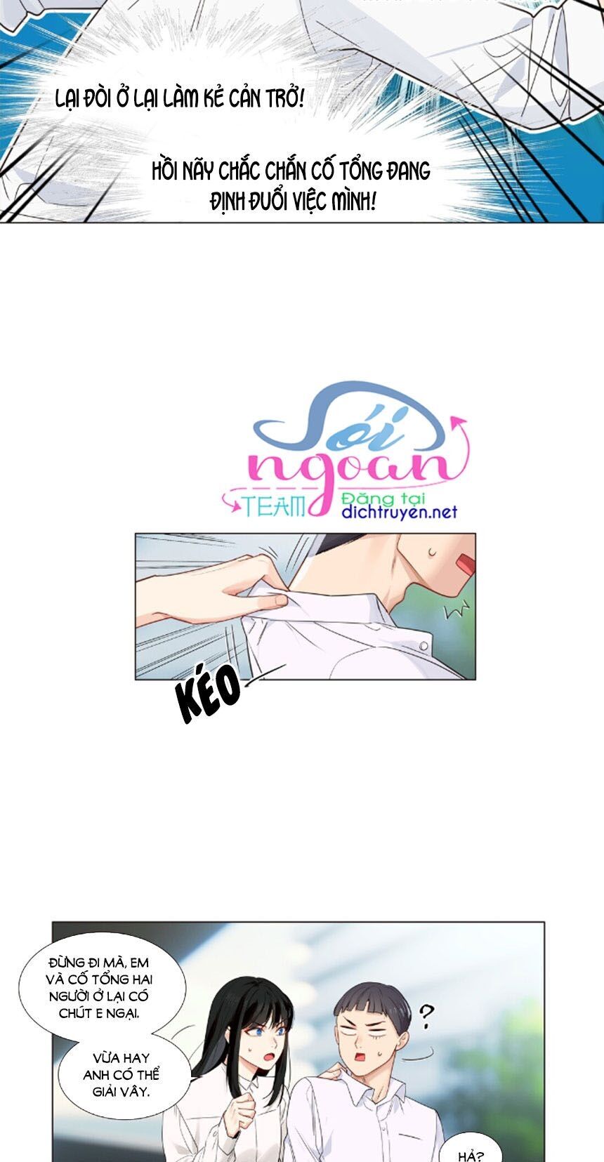 Đâu Phải Tại Tui Muốn Giả Gái Chapter 28 - Trang 2