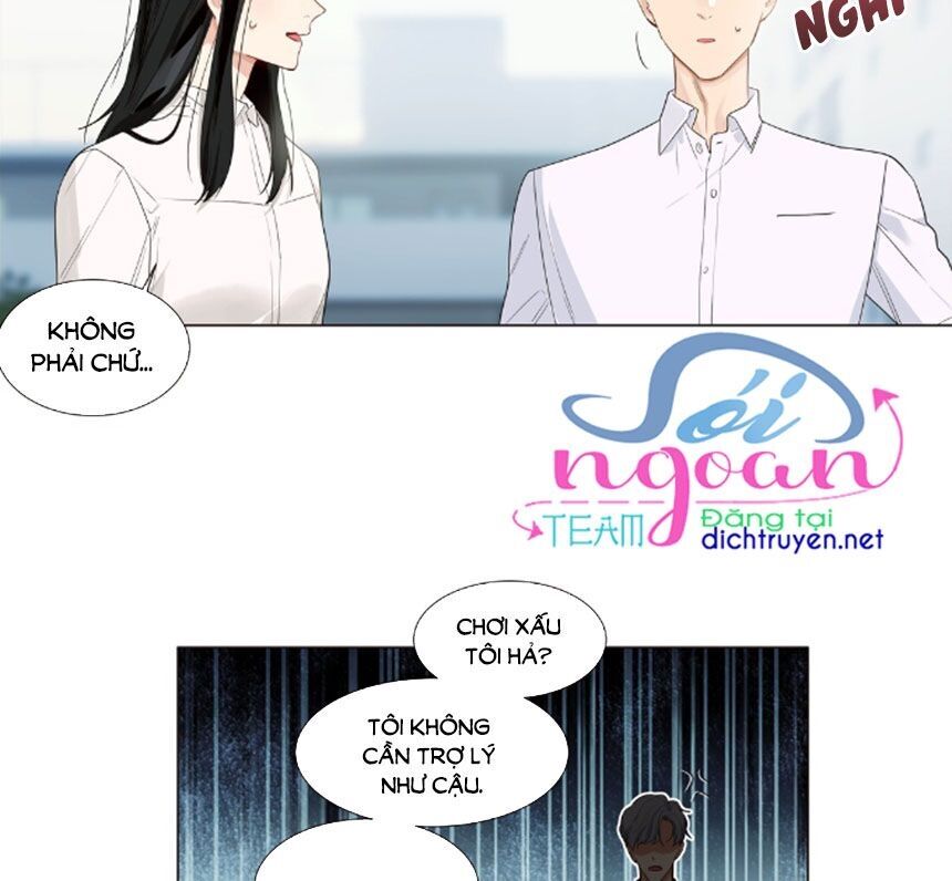 Đâu Phải Tại Tui Muốn Giả Gái Chapter 28 - Trang 2