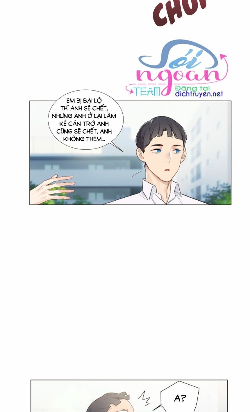 Đâu Phải Tại Tui Muốn Giả Gái Chapter 28 - Trang 2