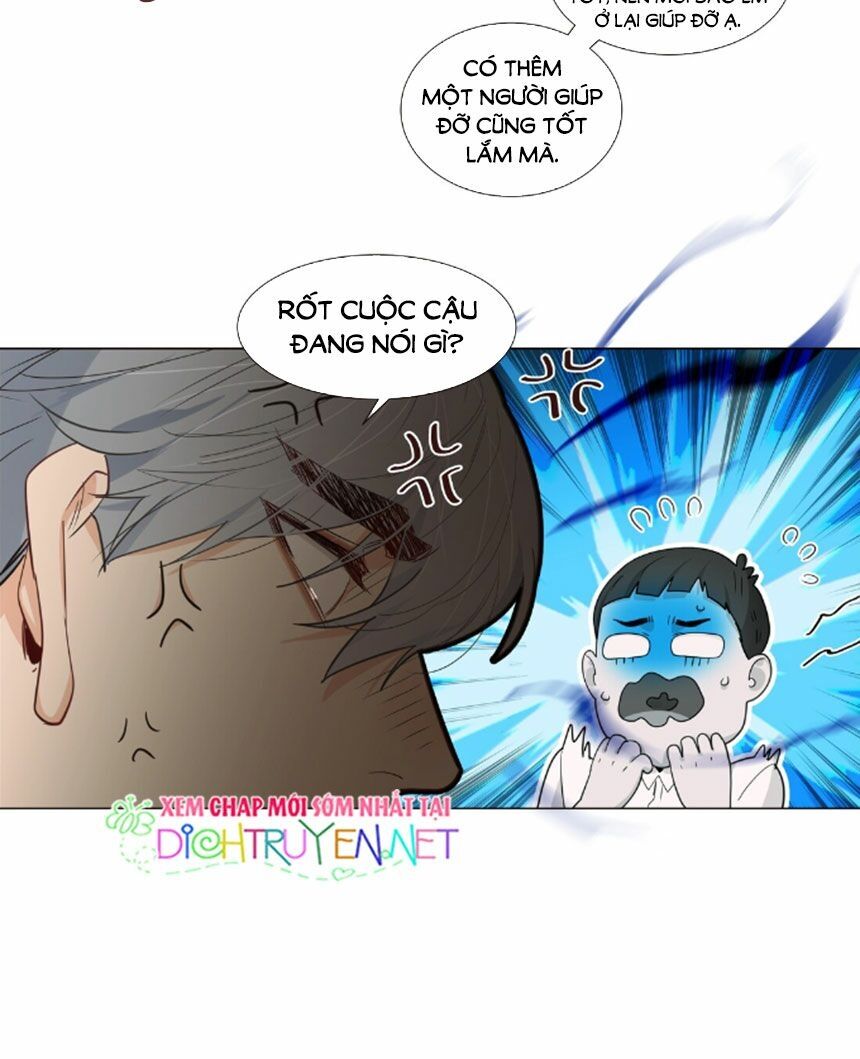 Đâu Phải Tại Tui Muốn Giả Gái Chapter 28 - Trang 2