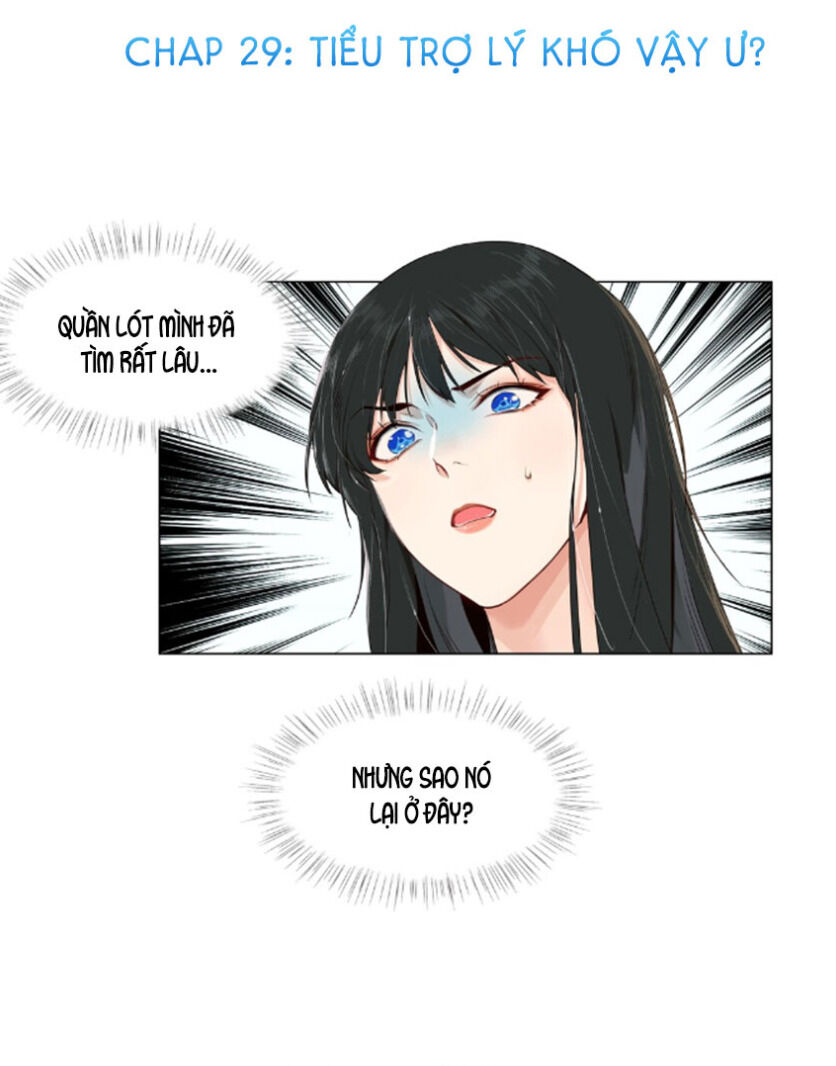 Đâu Phải Tại Tui Muốn Giả Gái Chapter 29 - Trang 2