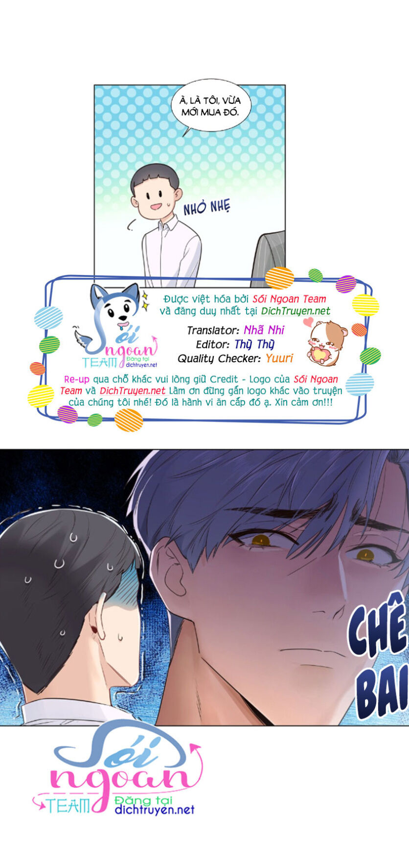 Đâu Phải Tại Tui Muốn Giả Gái Chapter 29 - Trang 2