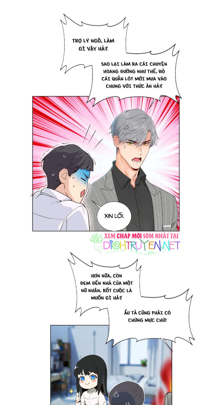 Đâu Phải Tại Tui Muốn Giả Gái Chapter 29 - Trang 2