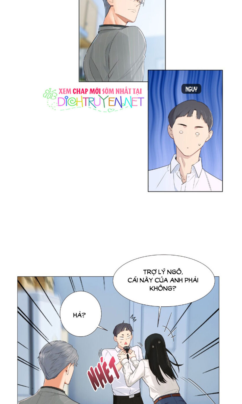 Đâu Phải Tại Tui Muốn Giả Gái Chapter 29 - Trang 2