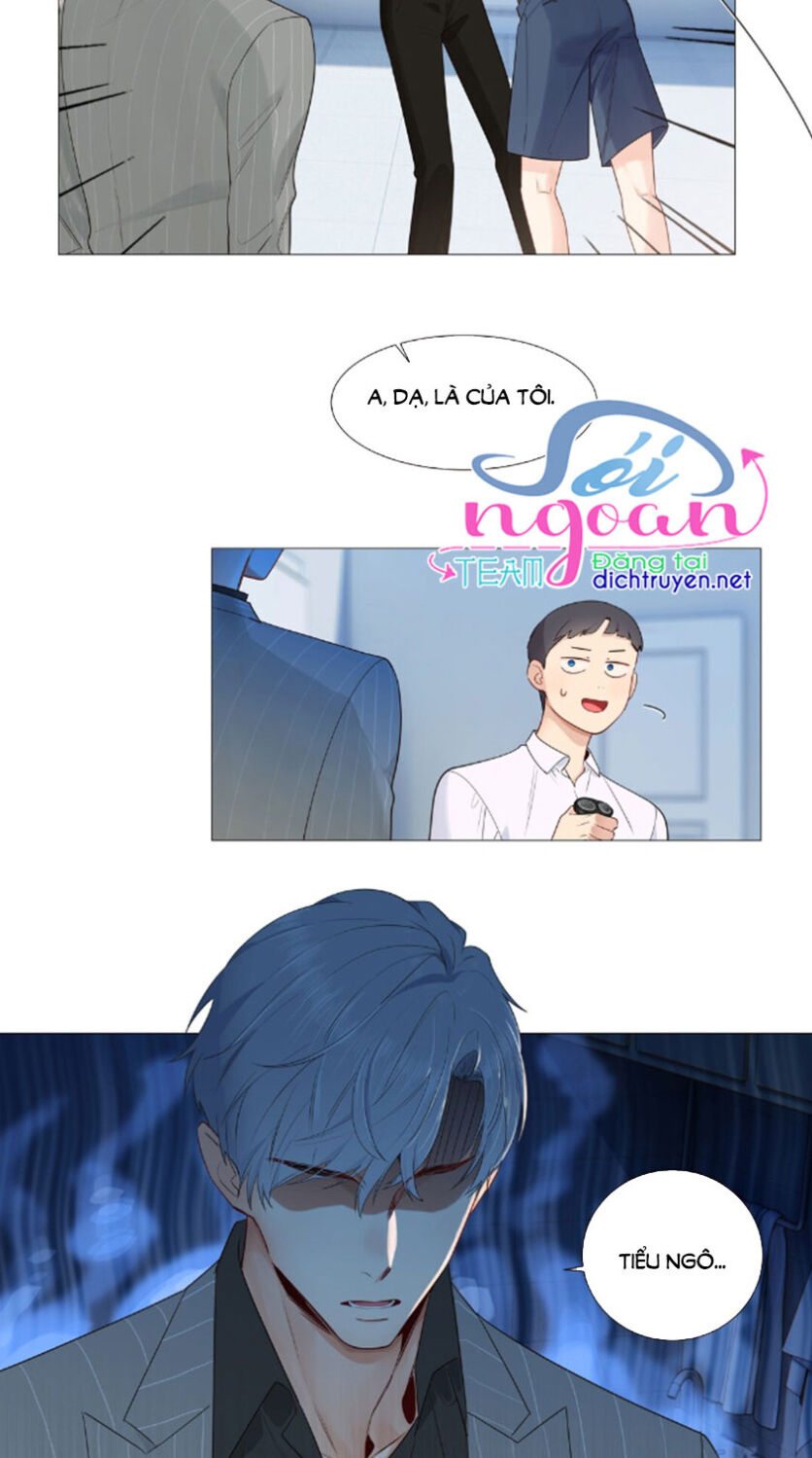 Đâu Phải Tại Tui Muốn Giả Gái Chapter 29 - Trang 2