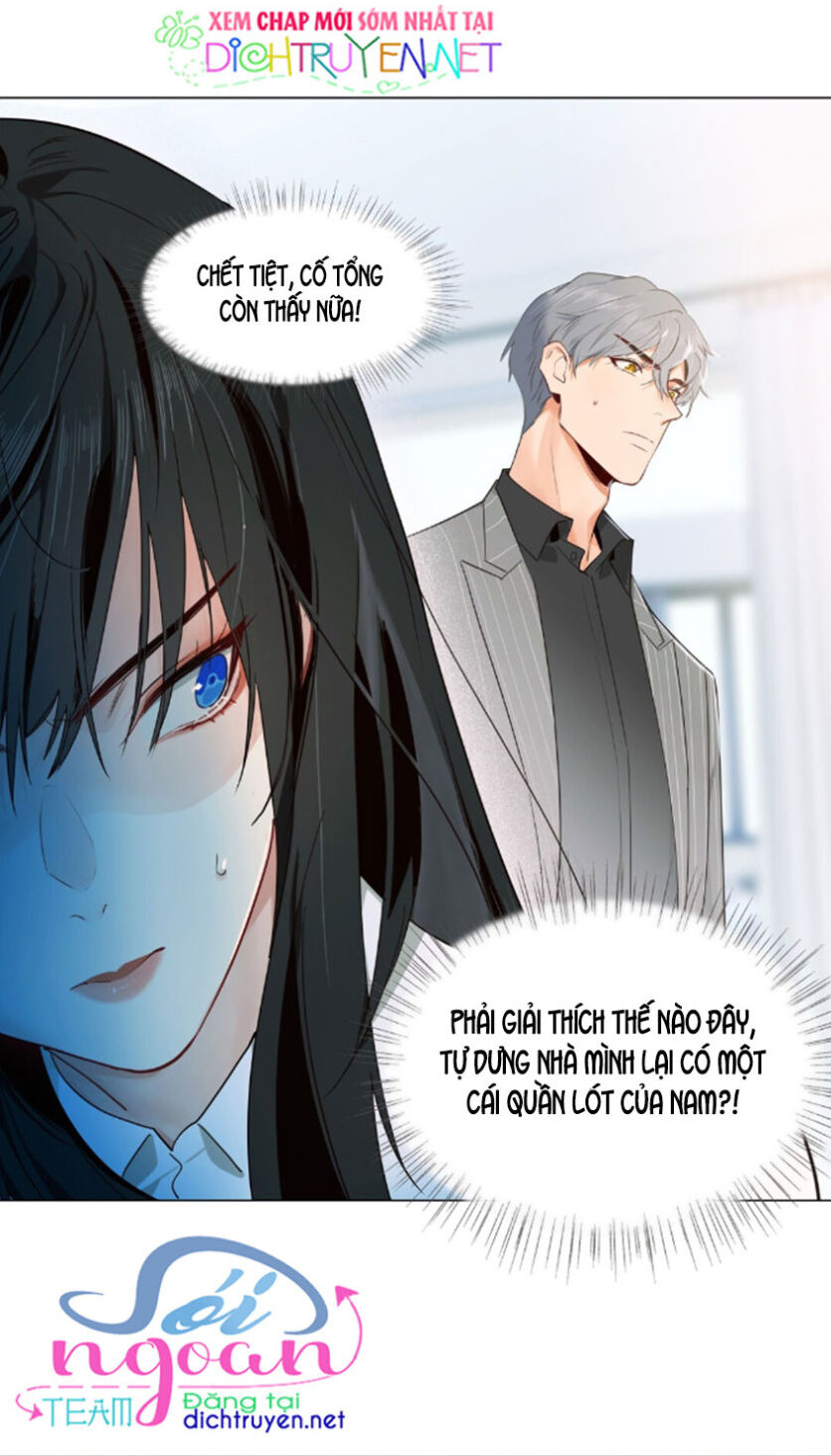 Đâu Phải Tại Tui Muốn Giả Gái Chapter 29 - Trang 2