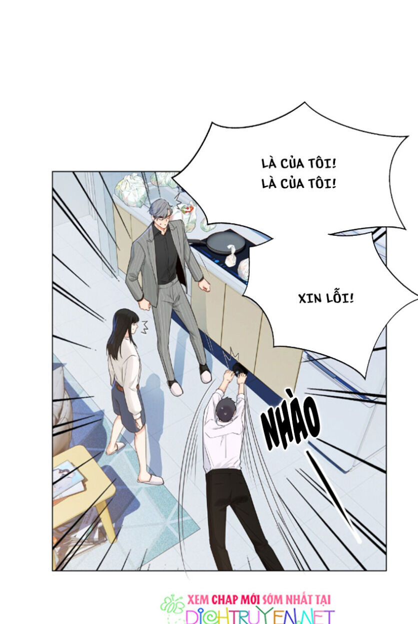 Đâu Phải Tại Tui Muốn Giả Gái Chapter 29 - Trang 2