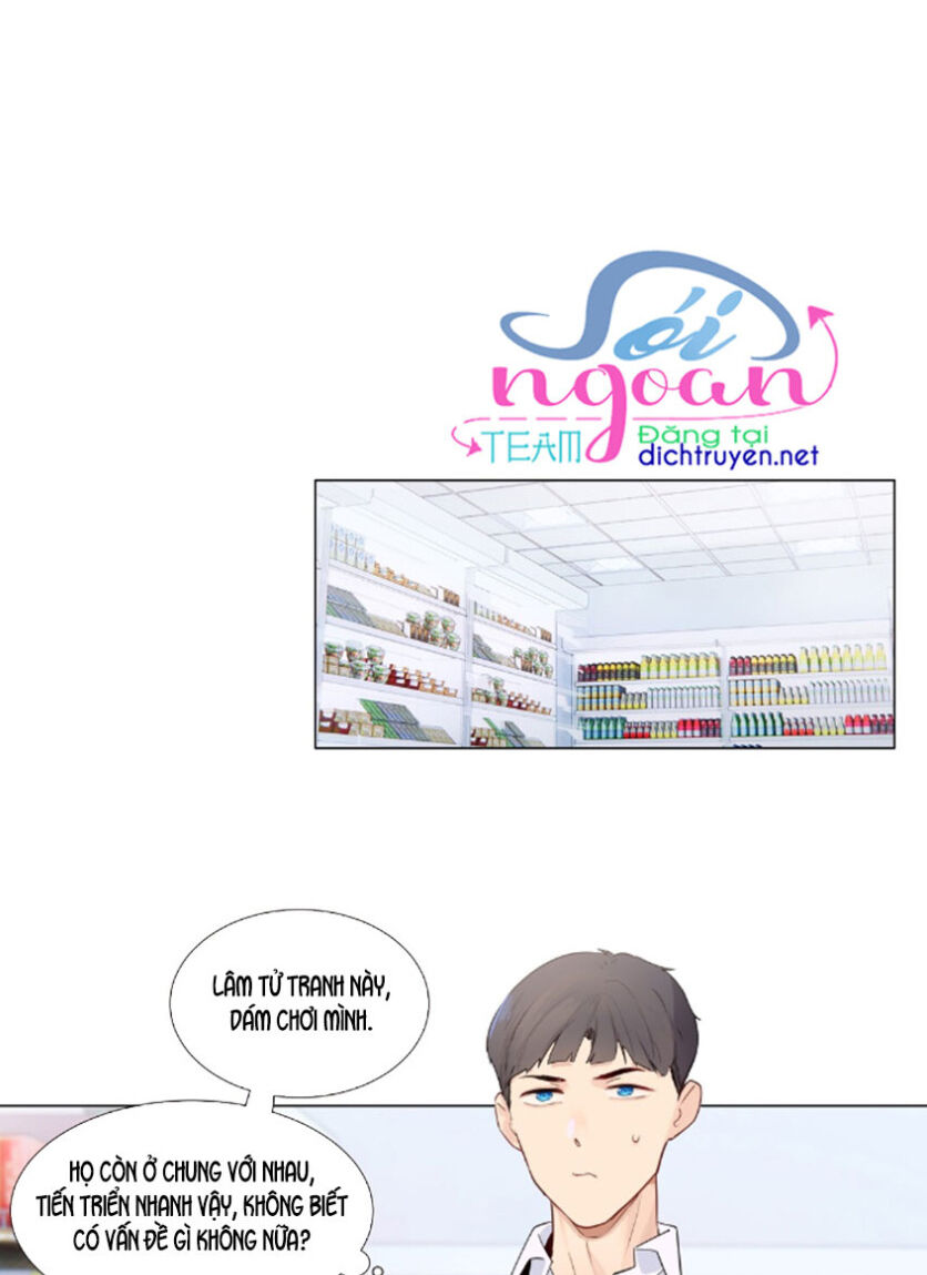 Đâu Phải Tại Tui Muốn Giả Gái Chapter 29 - Trang 2