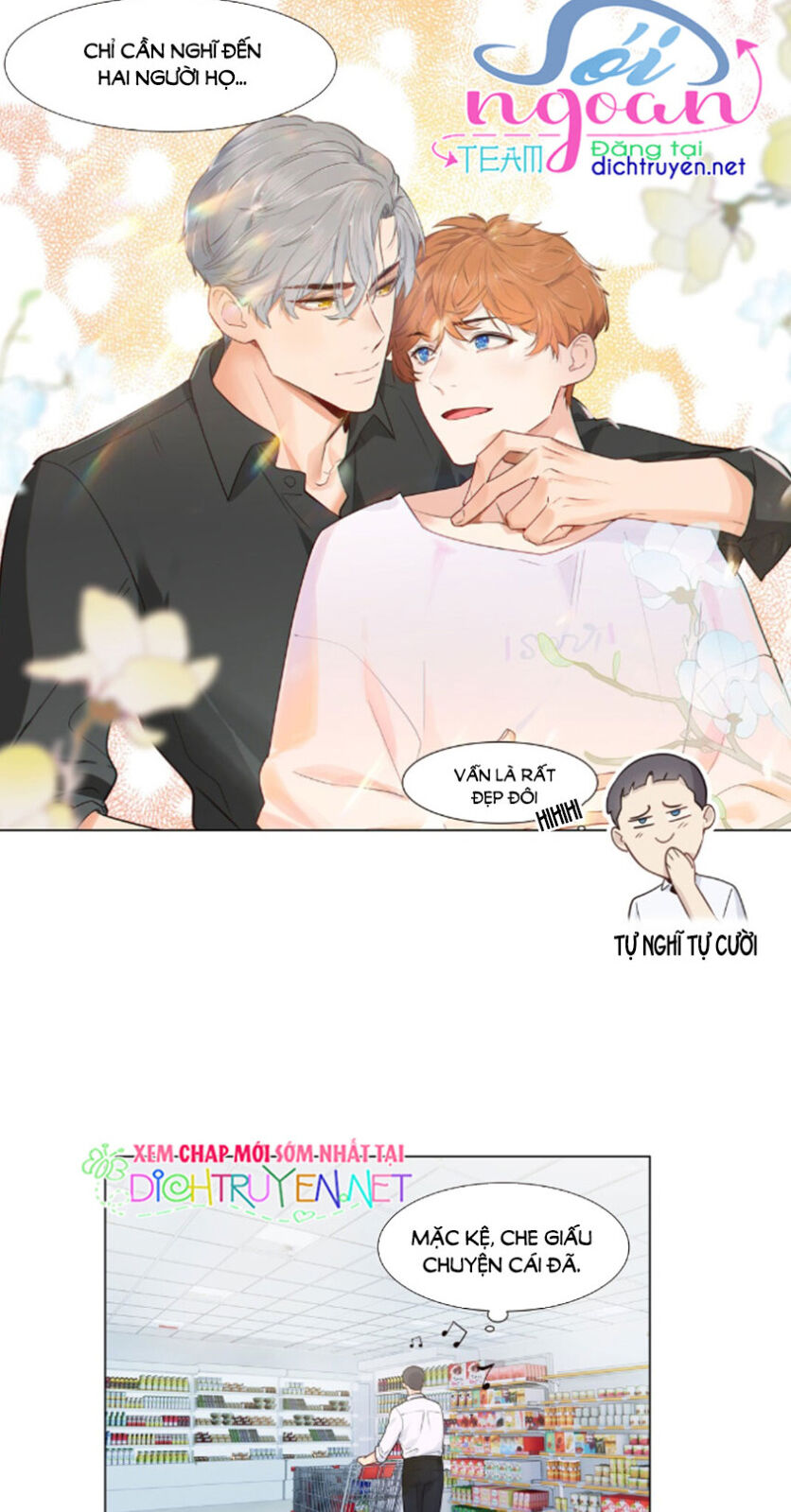 Đâu Phải Tại Tui Muốn Giả Gái Chapter 29 - Trang 2