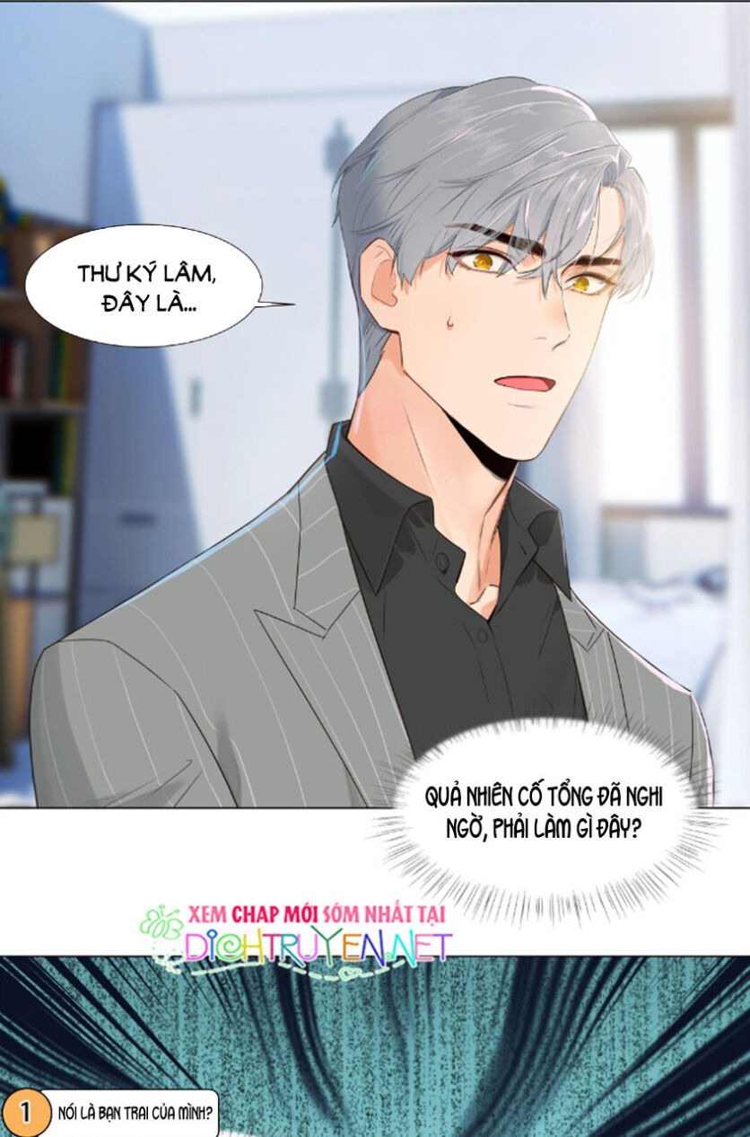 Đâu Phải Tại Tui Muốn Giả Gái Chapter 29 - Trang 2