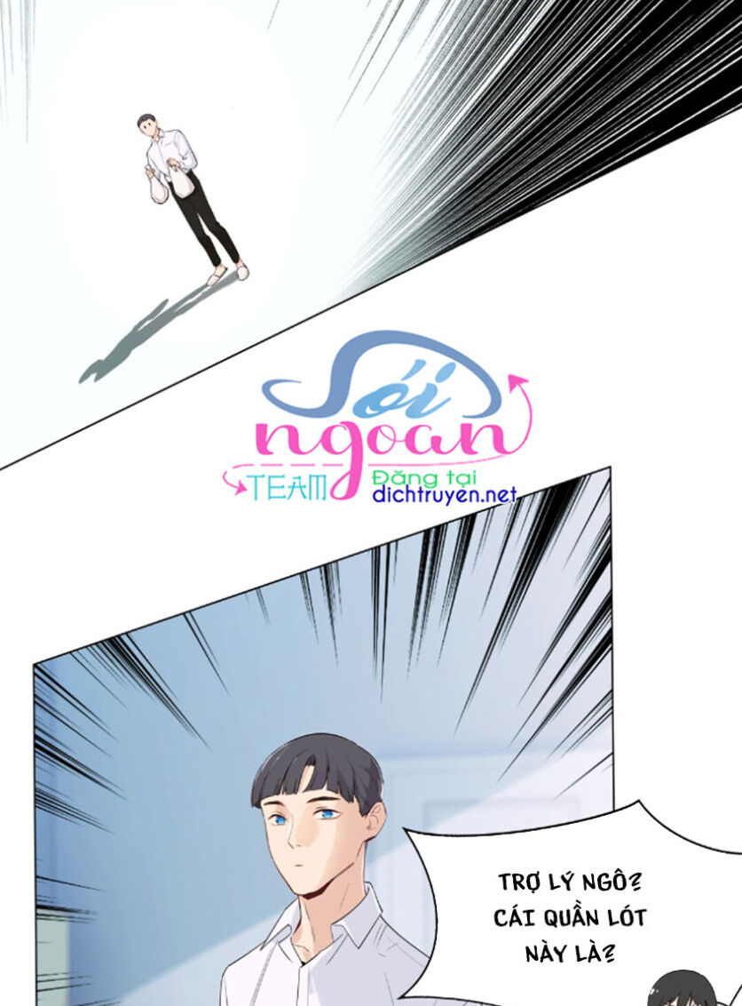 Đâu Phải Tại Tui Muốn Giả Gái Chapter 29 - Trang 2