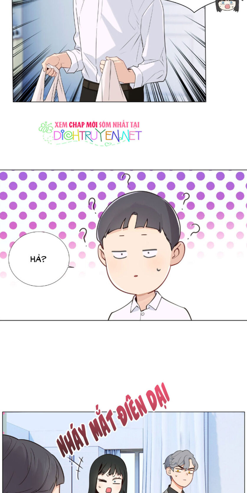 Đâu Phải Tại Tui Muốn Giả Gái Chapter 29 - Trang 2