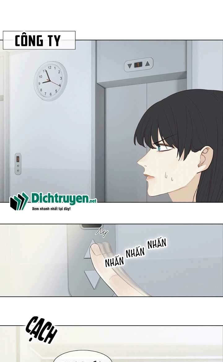 Đâu Phải Tại Tui Muốn Giả Gái Chapter 3 - Trang 2