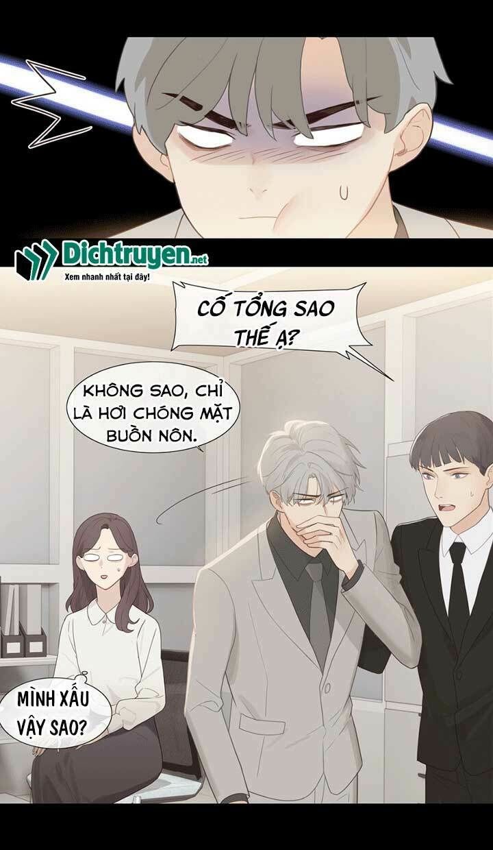 Đâu Phải Tại Tui Muốn Giả Gái Chapter 3 - Trang 2