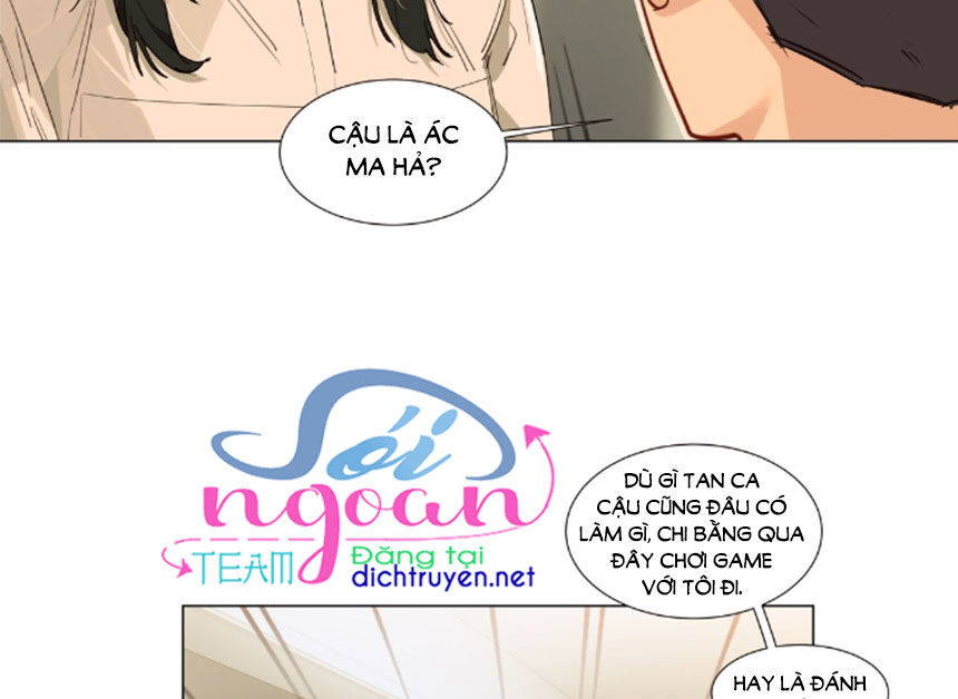 Đâu Phải Tại Tui Muốn Giả Gái Chapter 30 - Trang 2