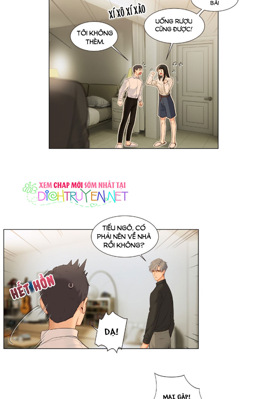 Đâu Phải Tại Tui Muốn Giả Gái Chapter 30 - Trang 2