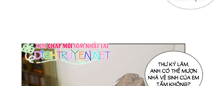 Đâu Phải Tại Tui Muốn Giả Gái Chapter 30 - Trang 2