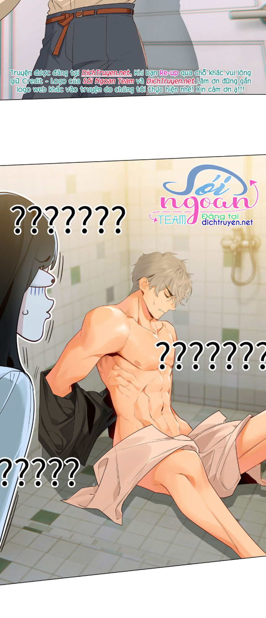 Đâu Phải Tại Tui Muốn Giả Gái Chapter 30 - Trang 2