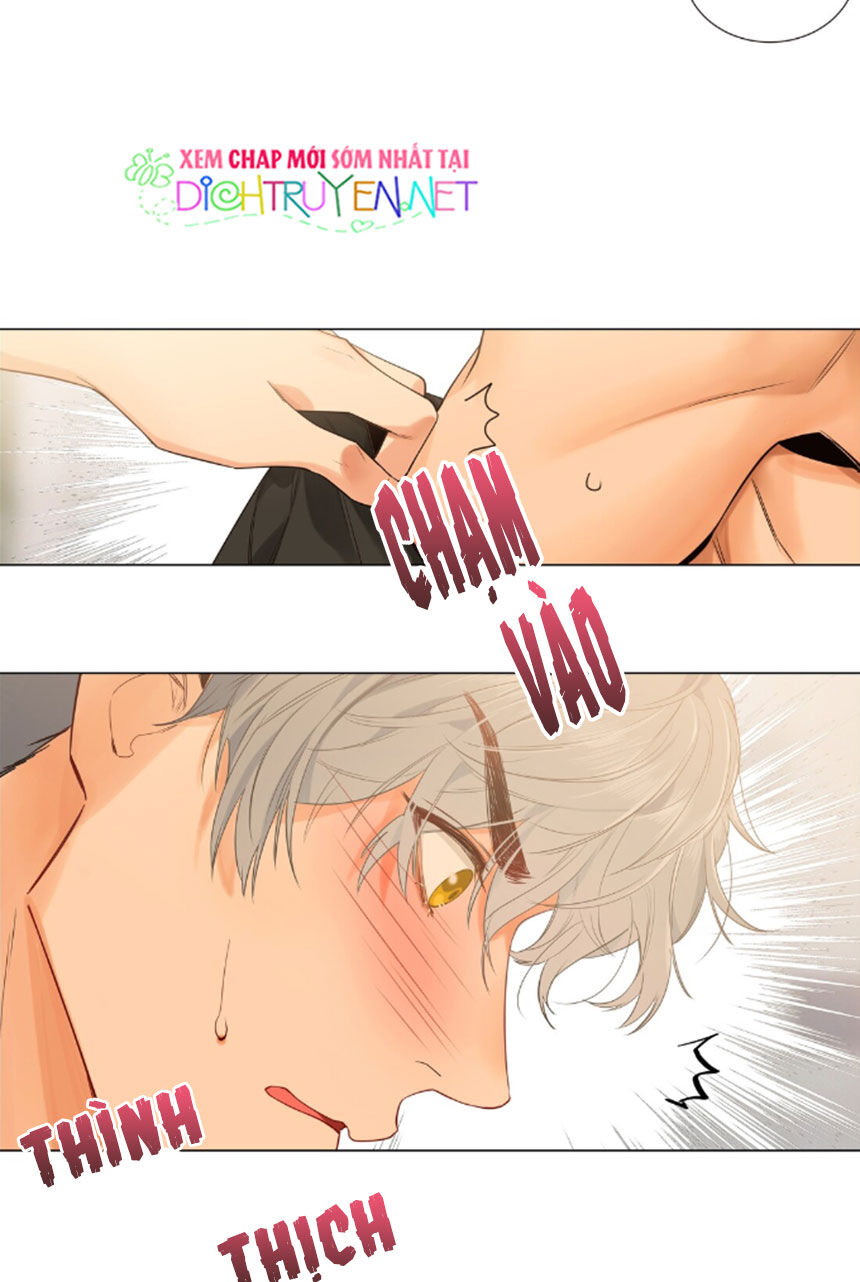 Đâu Phải Tại Tui Muốn Giả Gái Chapter 30 - Trang 2