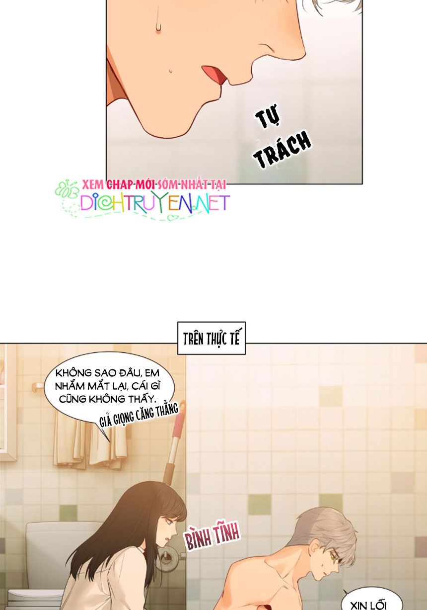 Đâu Phải Tại Tui Muốn Giả Gái Chapter 30 - Trang 2