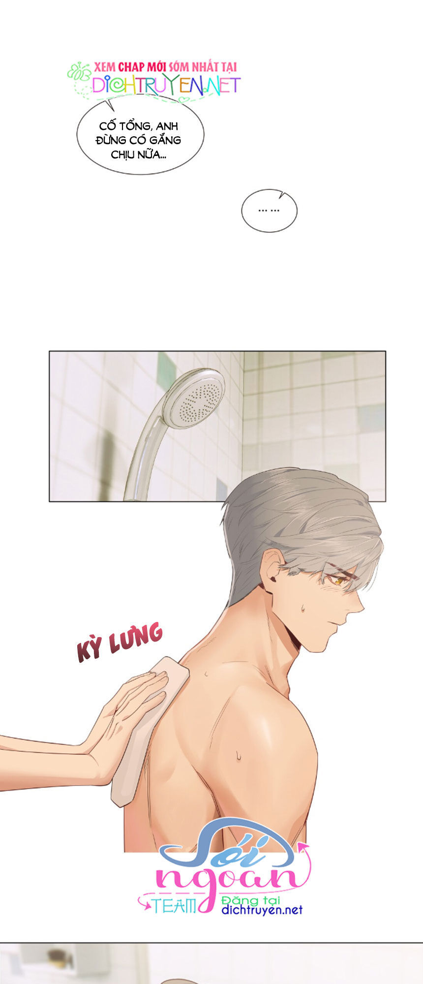 Đâu Phải Tại Tui Muốn Giả Gái Chapter 30 - Trang 2