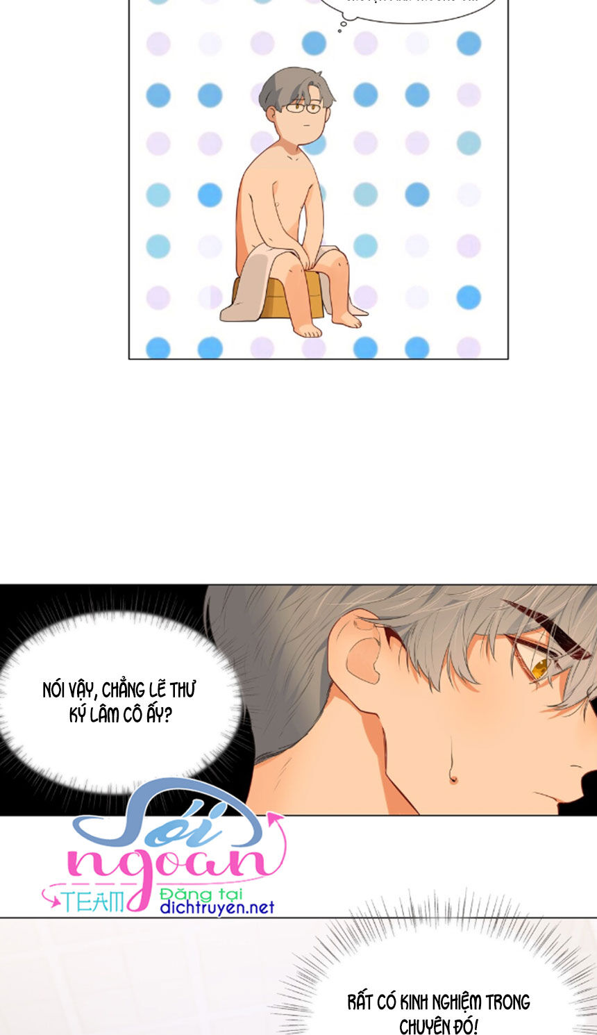 Đâu Phải Tại Tui Muốn Giả Gái Chapter 30 - Trang 2