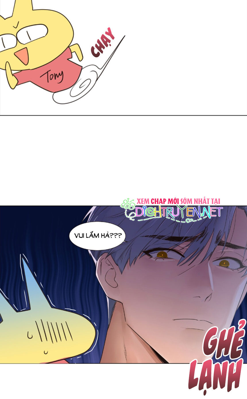 Đâu Phải Tại Tui Muốn Giả Gái Chapter 30 - Trang 2