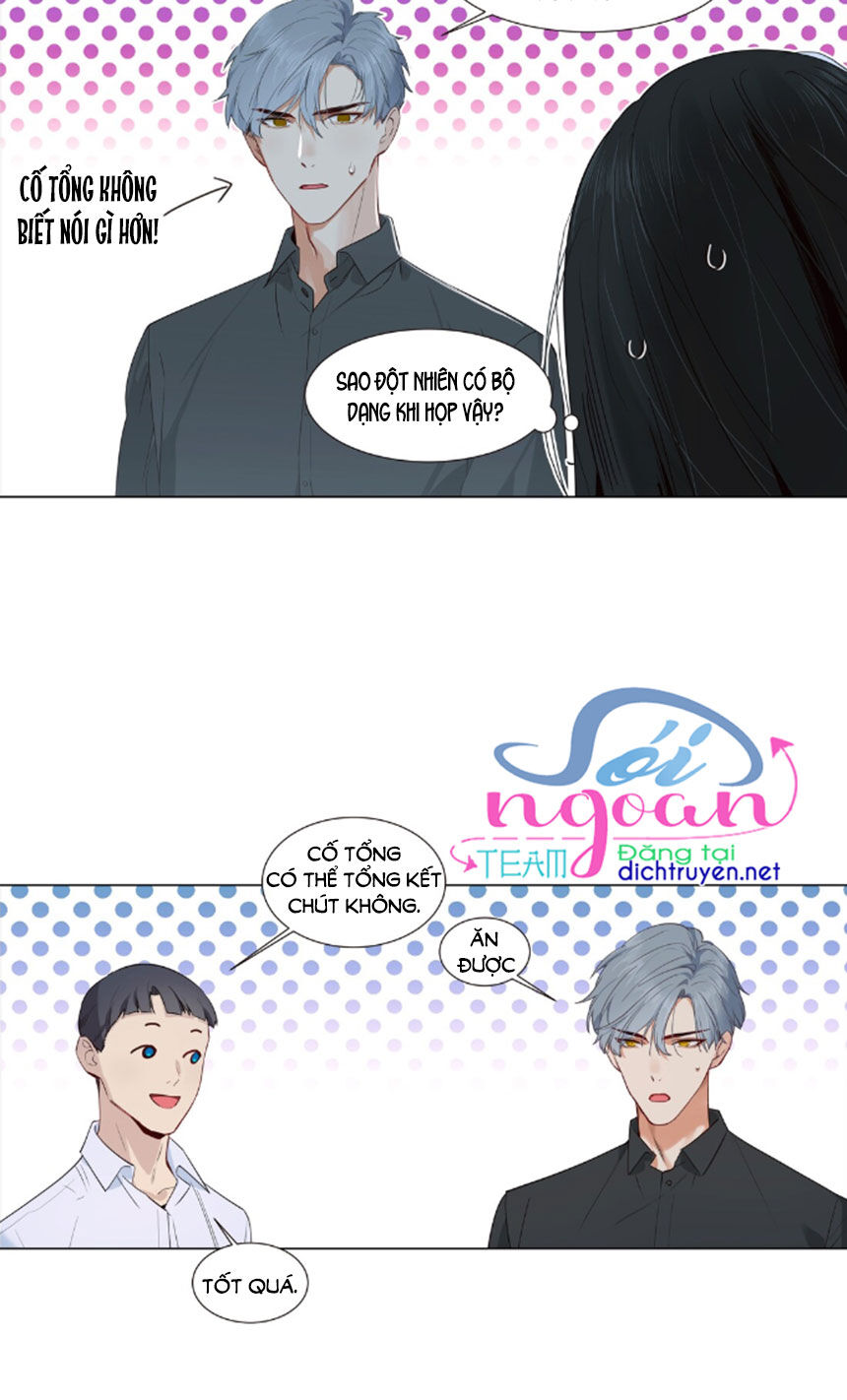 Đâu Phải Tại Tui Muốn Giả Gái Chapter 30 - Trang 2