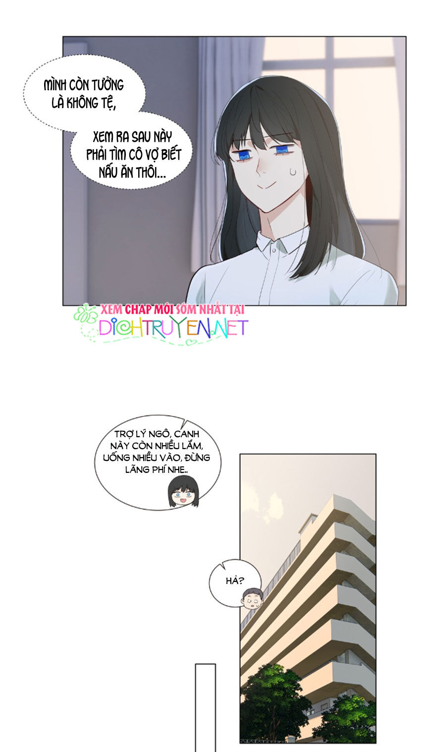 Đâu Phải Tại Tui Muốn Giả Gái Chapter 30 - Trang 2