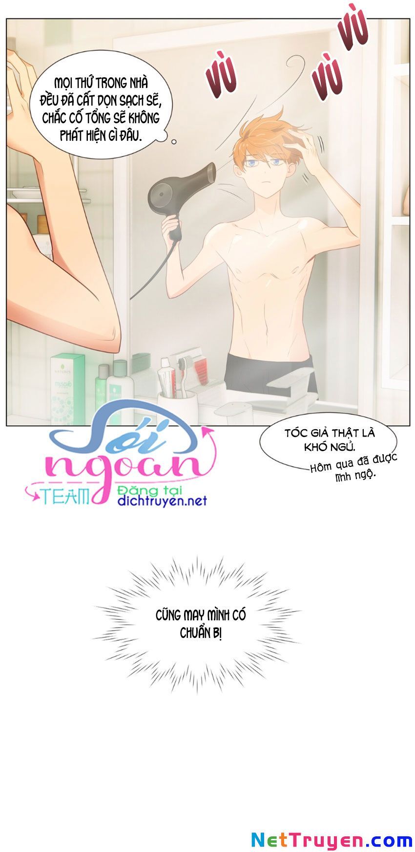 Đâu Phải Tại Tui Muốn Giả Gái Chapter 31 - Trang 2