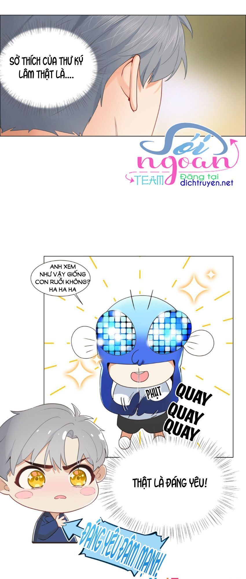 Đâu Phải Tại Tui Muốn Giả Gái Chapter 31 - Trang 2