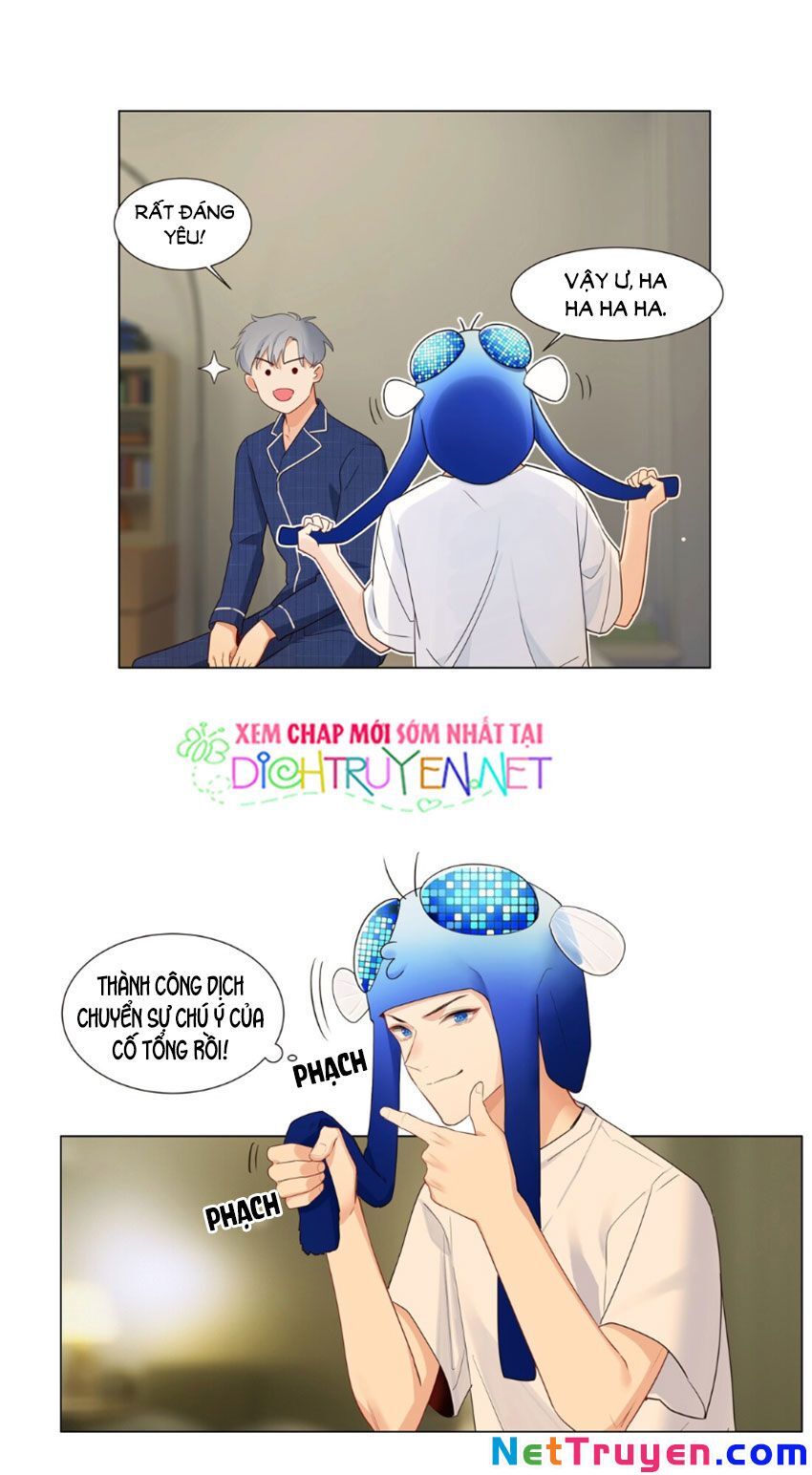 Đâu Phải Tại Tui Muốn Giả Gái Chapter 31 - Trang 2