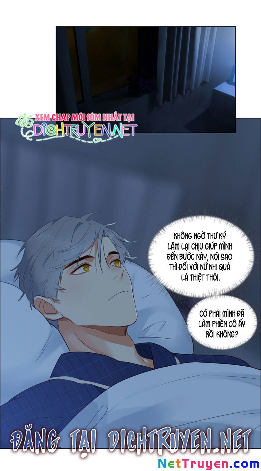 Đâu Phải Tại Tui Muốn Giả Gái Chapter 31 - Trang 2