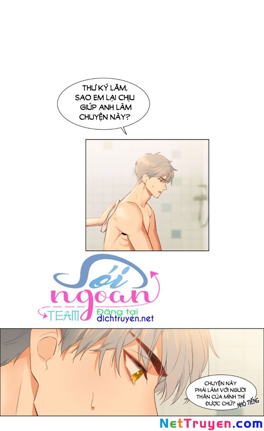 Đâu Phải Tại Tui Muốn Giả Gái Chapter 31 - Trang 2