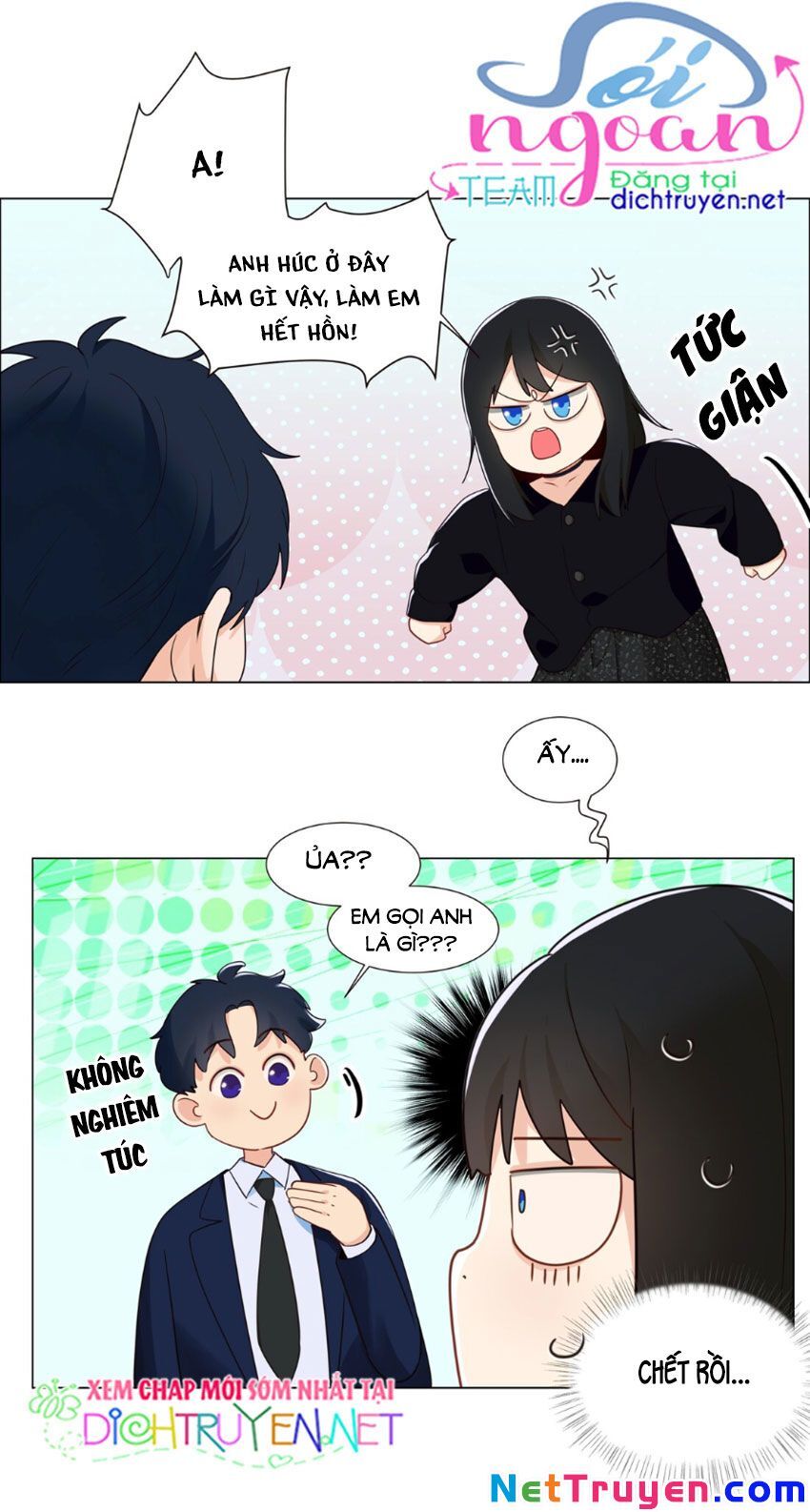 Đâu Phải Tại Tui Muốn Giả Gái Chapter 31 - Trang 2