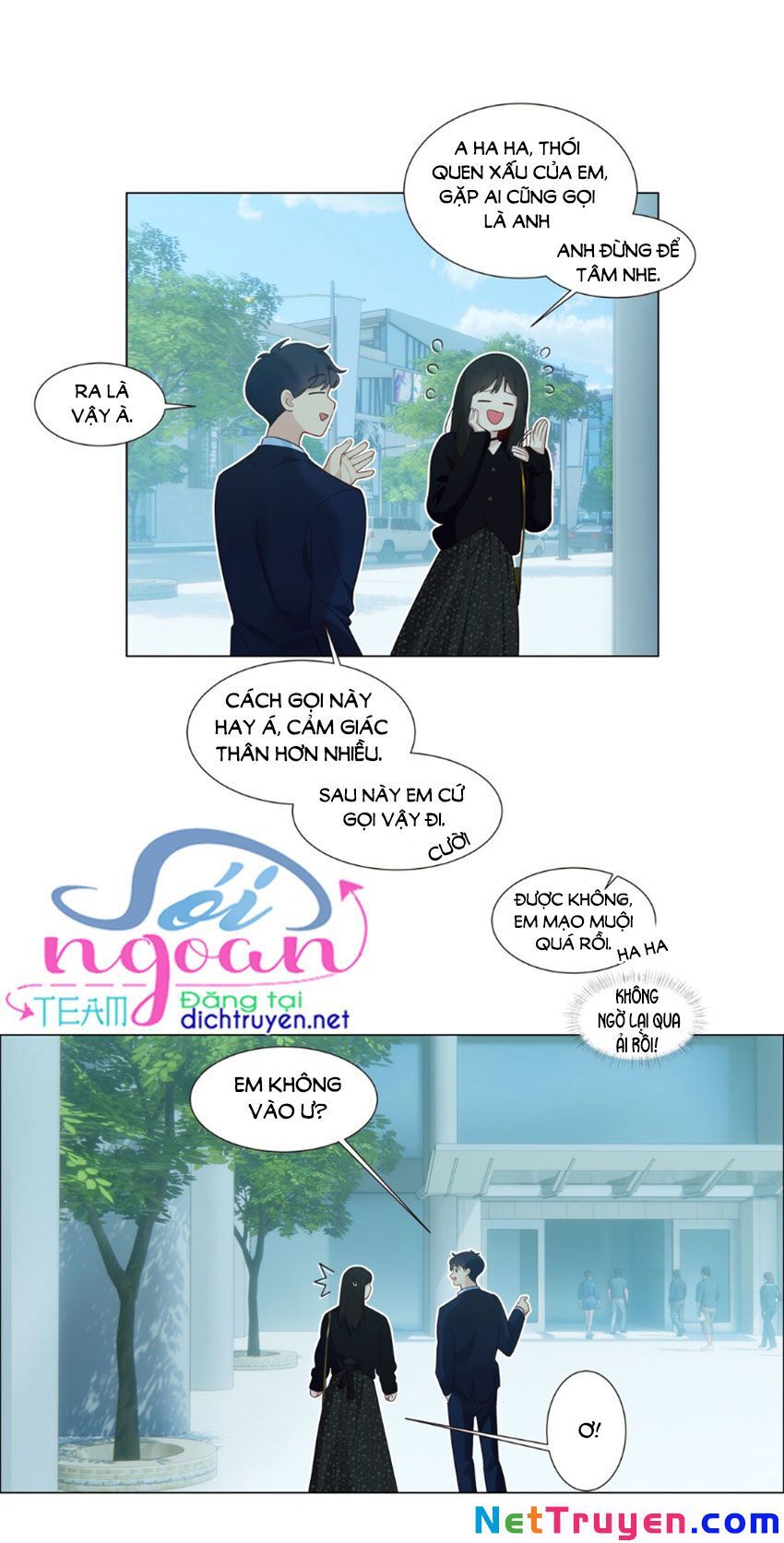 Đâu Phải Tại Tui Muốn Giả Gái Chapter 31 - Trang 2