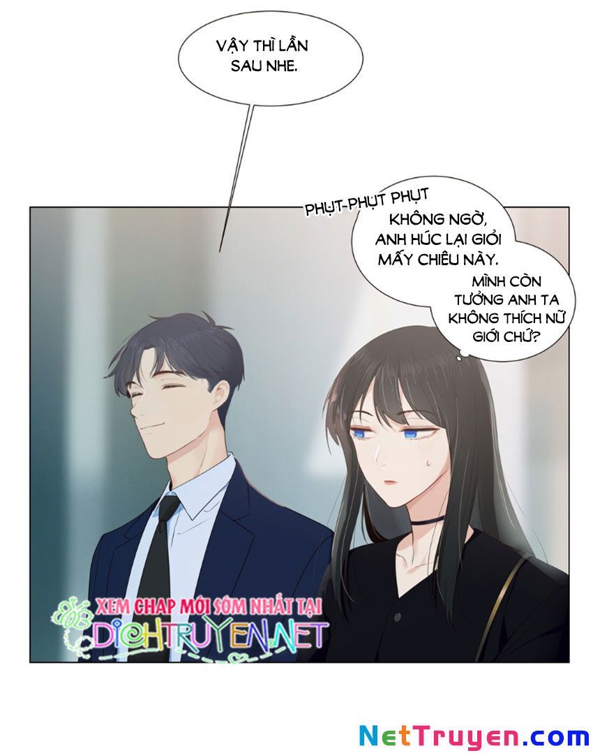 Đâu Phải Tại Tui Muốn Giả Gái Chapter 31 - Trang 2