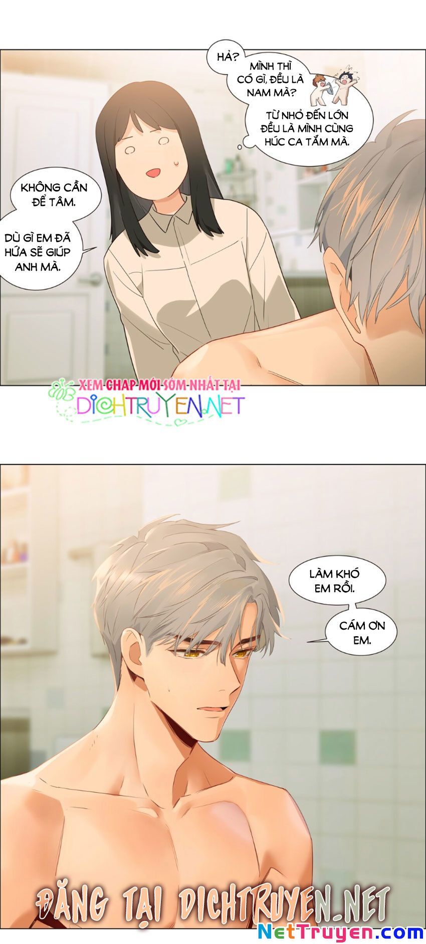 Đâu Phải Tại Tui Muốn Giả Gái Chapter 31 - Trang 2