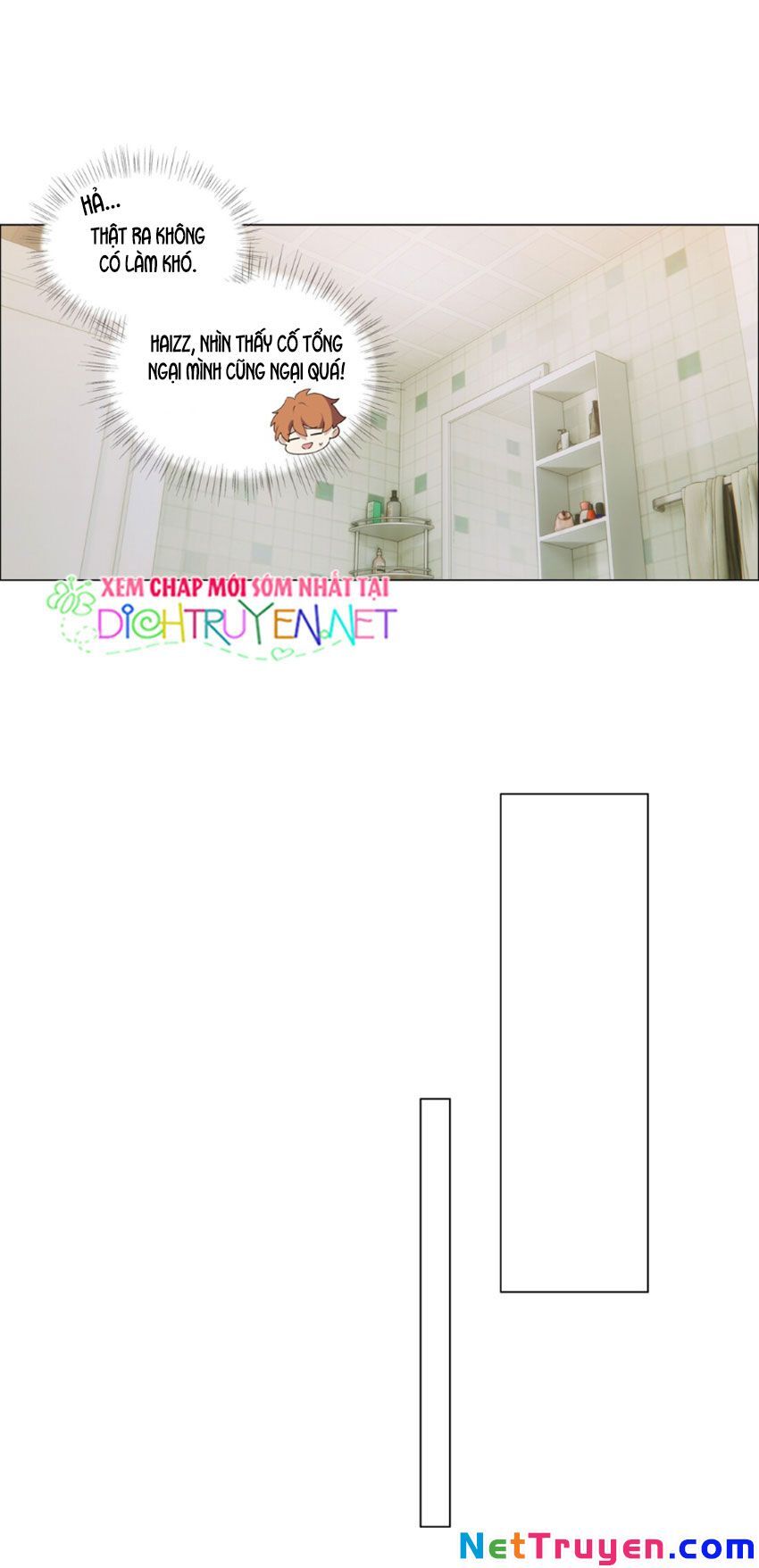 Đâu Phải Tại Tui Muốn Giả Gái Chapter 31 - Trang 2