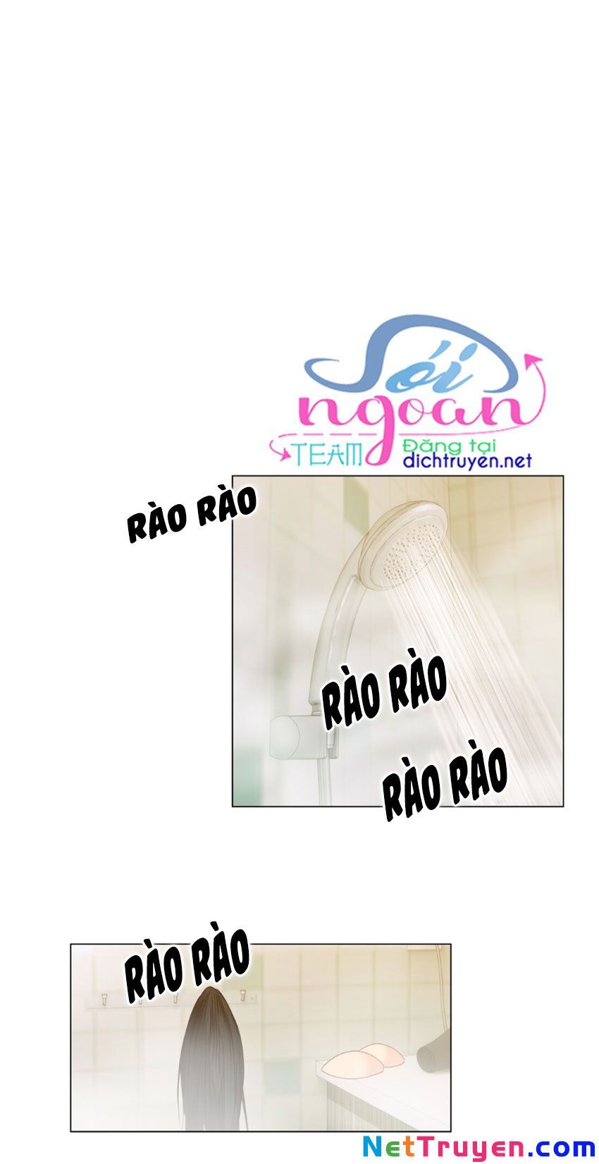 Đâu Phải Tại Tui Muốn Giả Gái Chapter 31 - Trang 2