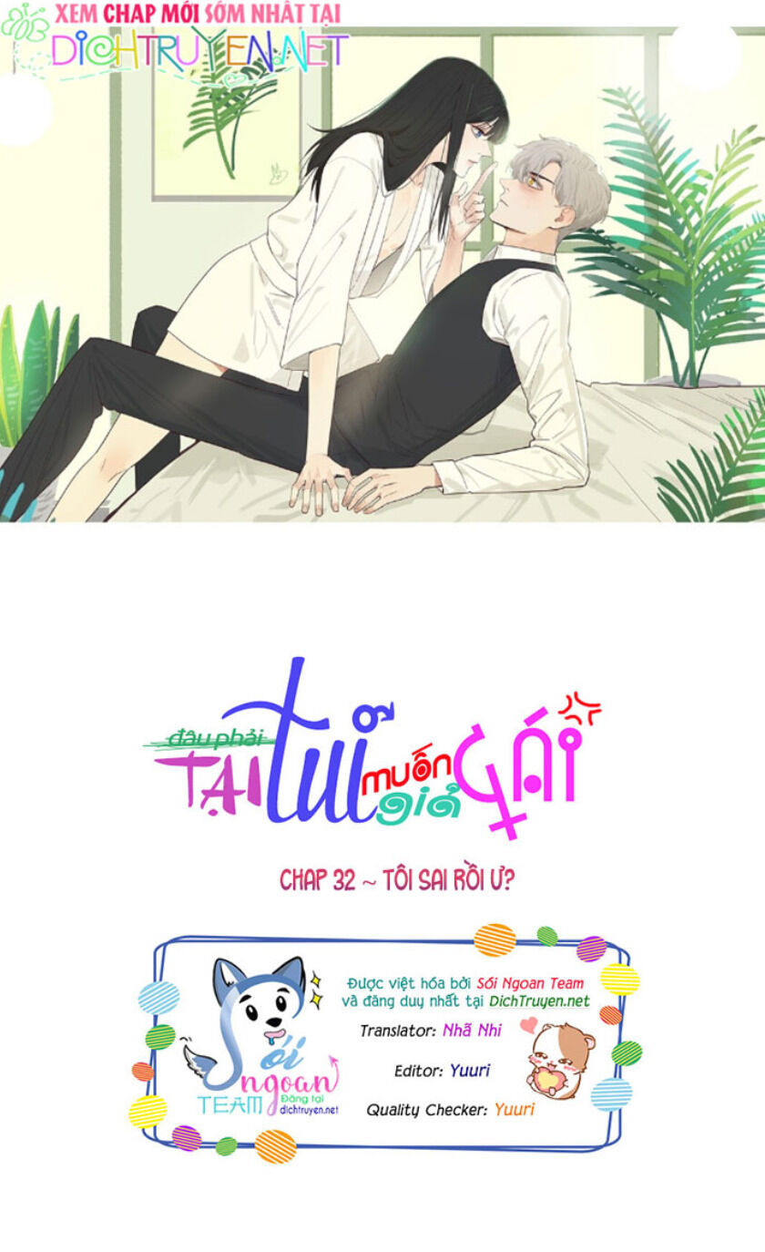 Đâu Phải Tại Tui Muốn Giả Gái Chapter 32 - Trang 2