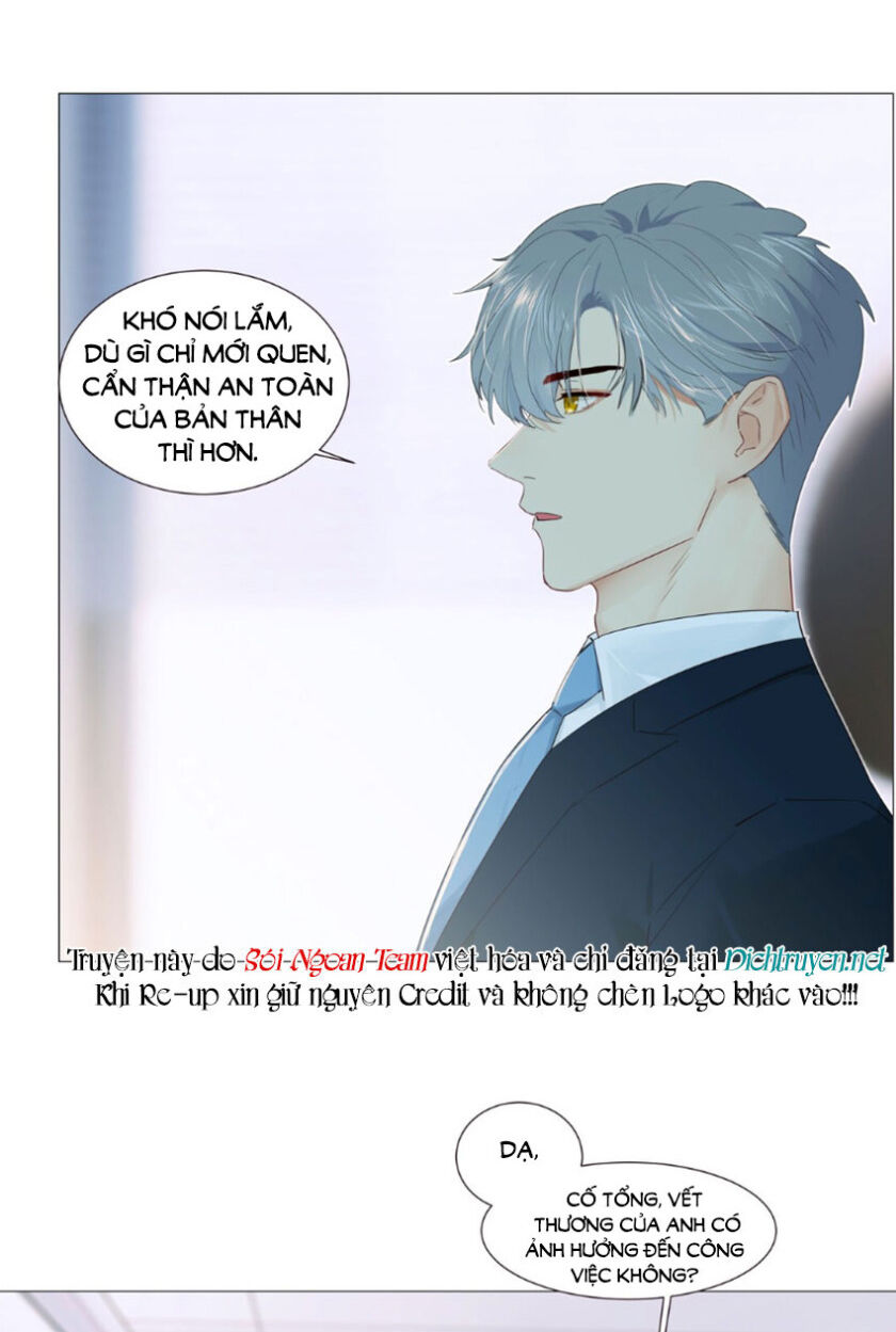 Đâu Phải Tại Tui Muốn Giả Gái Chapter 32 - Trang 2